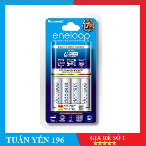 BỘ 4 PIN & SẠC ENELOOP PANASONIC - MÁY SẠC TỰ NGẮT PANASONIC ENELOOP KÈM 4 PIN AA ENELOOP