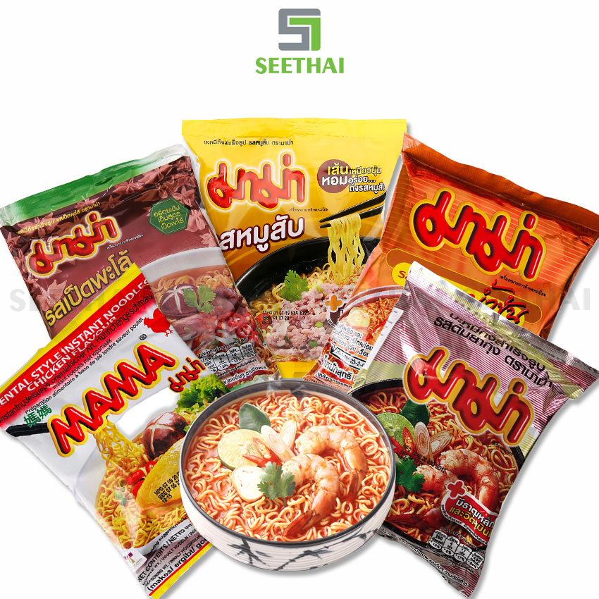 Mì gói MAMA Thái Lan 55gr-60gr mì ăn liền thịt bằm tomyum mama vịt tiềm
