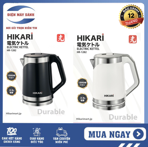 Ấm siêu tốc nhật bản hikari hr1282 nhật bản