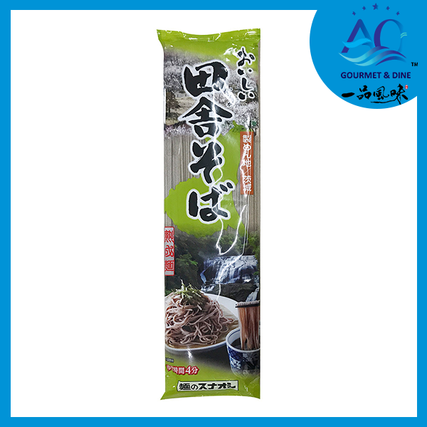 Mì soba nhật bản men sunaoshi 200g - men sunaoshi soba noodles