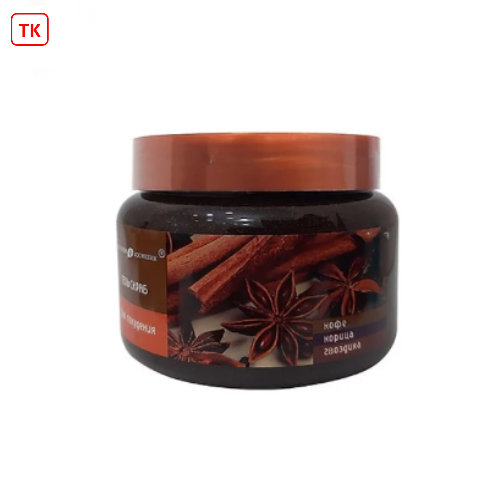 Tẩy Tế Bào Chết Toàn Thân Chiết Xuất Quế Hồi & Cafe (Chính hãng)