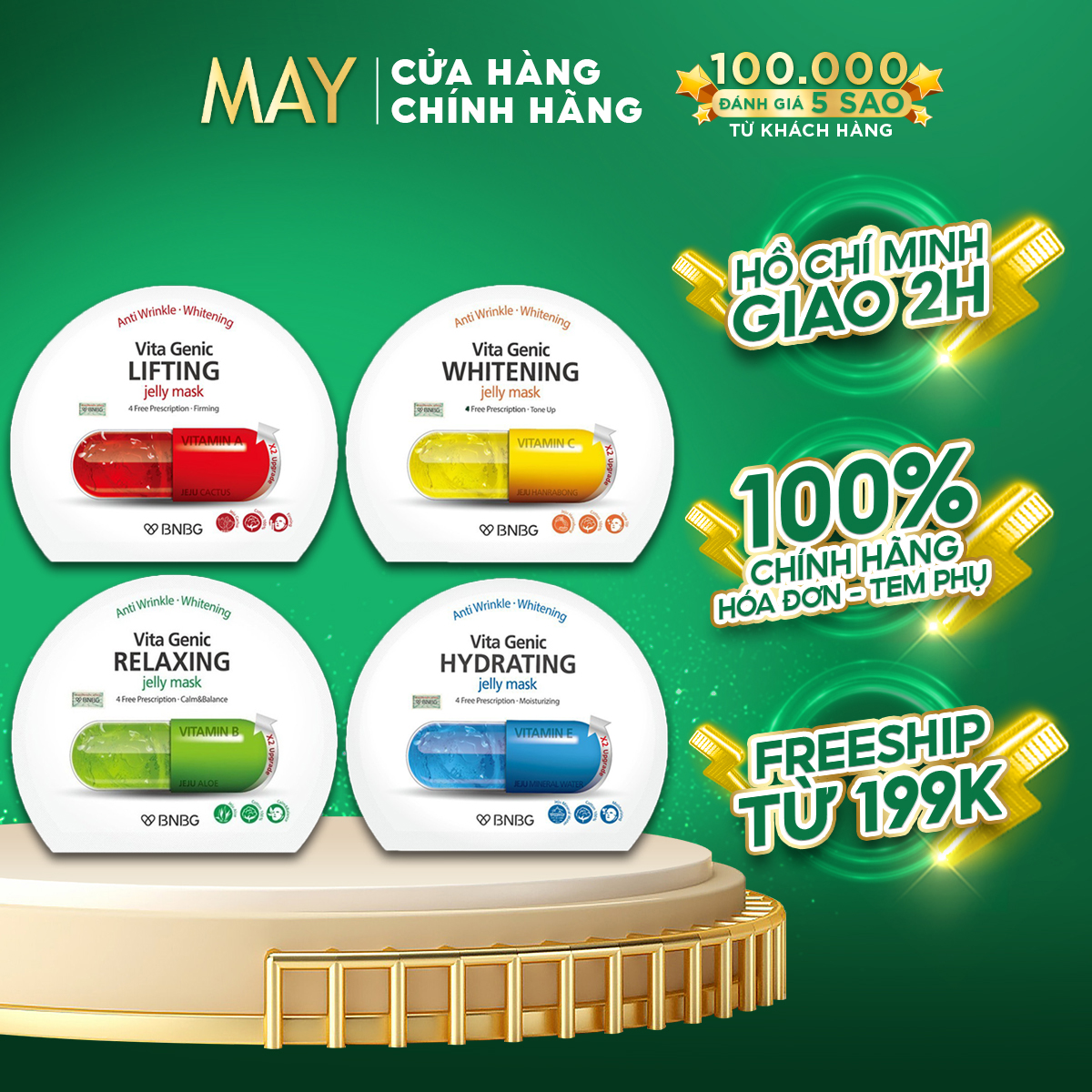 Combo mix 10 mặt nạ bnbg dưỡng da chuyên sâu vita genic jelly mask 30ml