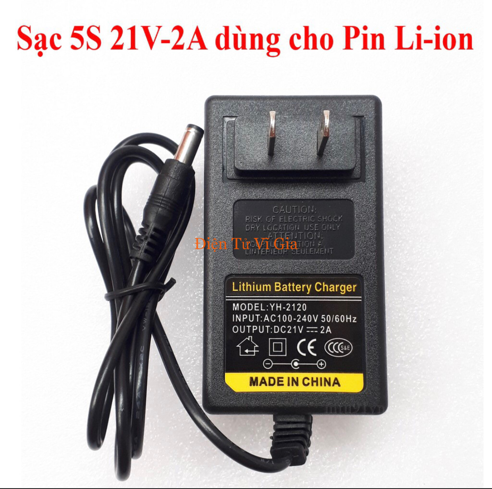 Sạc Pin  5S2A 21V - 2A dùng cho Pin Li-ion (Lithium-ion) , Có Đèn Báo Đầy Pin