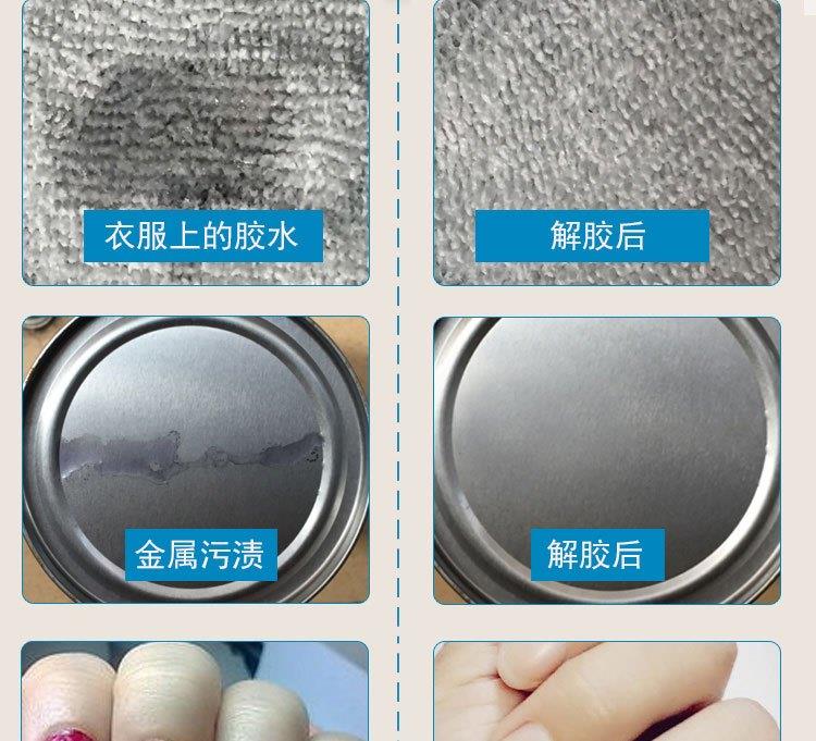 https://vn-live-01.slatic.net/p/869db653fc525306973edb52bd5dfc7d.jpg