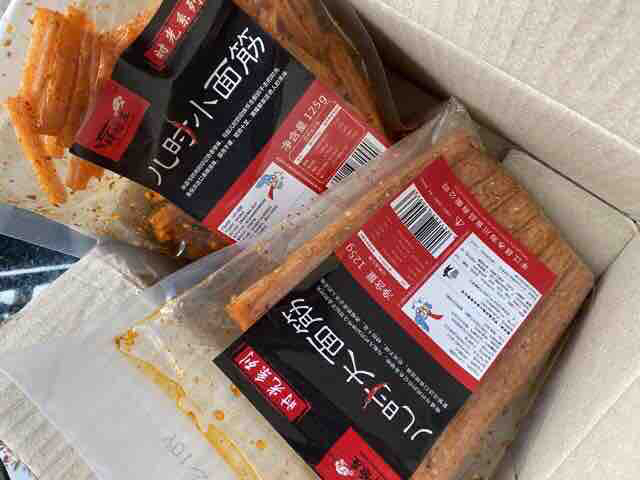 Set 4 gói que cay ăn vặt nội địa Trung