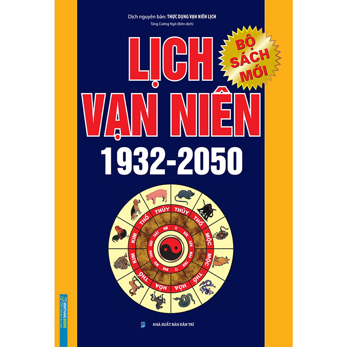 Sách - Lịch vạn niên 1932 - 2050 (BÌA CỨNG) (tái bản)