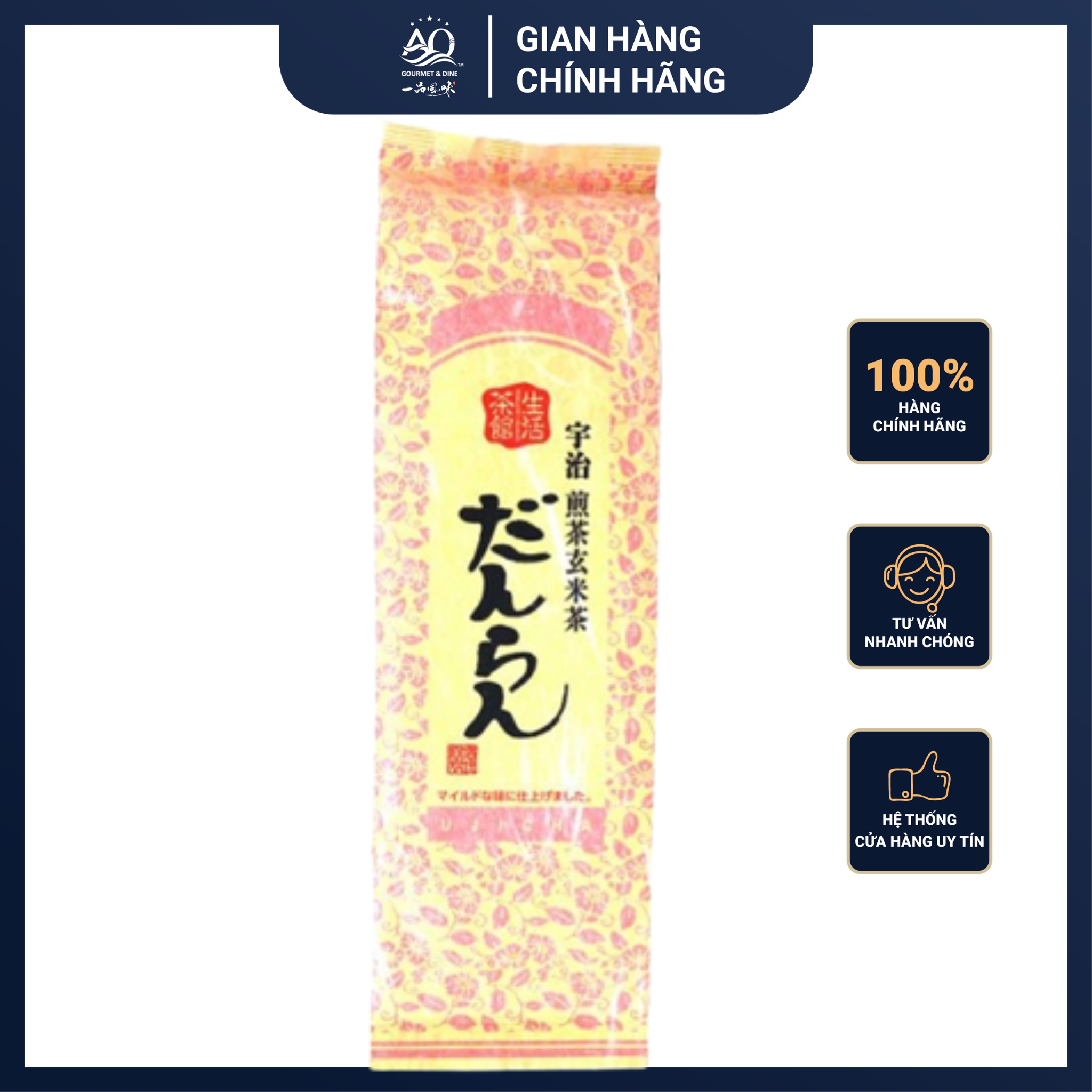 Trà gạo lức nhật bản sencha genmaicha 200g