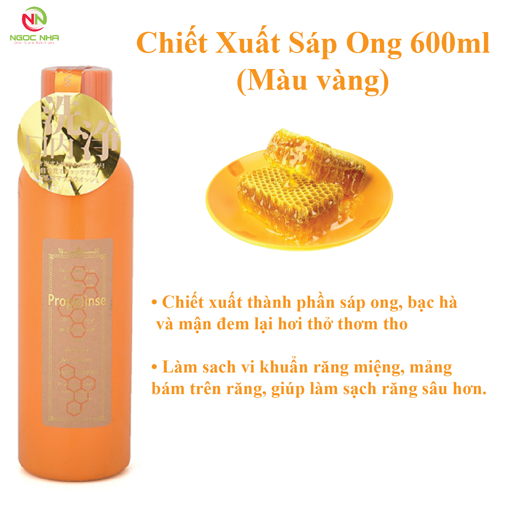 Nước súc miệng Nhật Bản Propolinse Pure chiết xuất sáp ong 600ml không cồn hàng nhập khẩu chính hãng