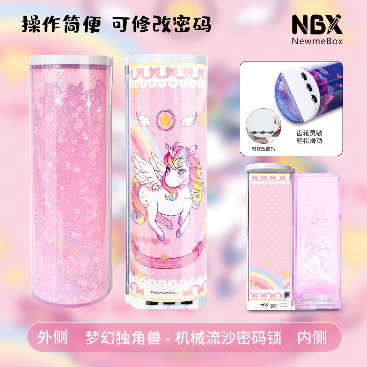 2023 Người Nổi Tiếng Trên Mạng Với Hoa Anh Đào Cát Lún Hộp Văn Phòng Phẩm Học Sinh Tiểu Học Hộp Bút Hình Trụ Đa Chức Năng Nam Nữ