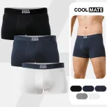 COMBO 3 Quần lót, sịp đùi boxer nam Trunk Bamboo kháng khuẩn cao cấp Coolmate