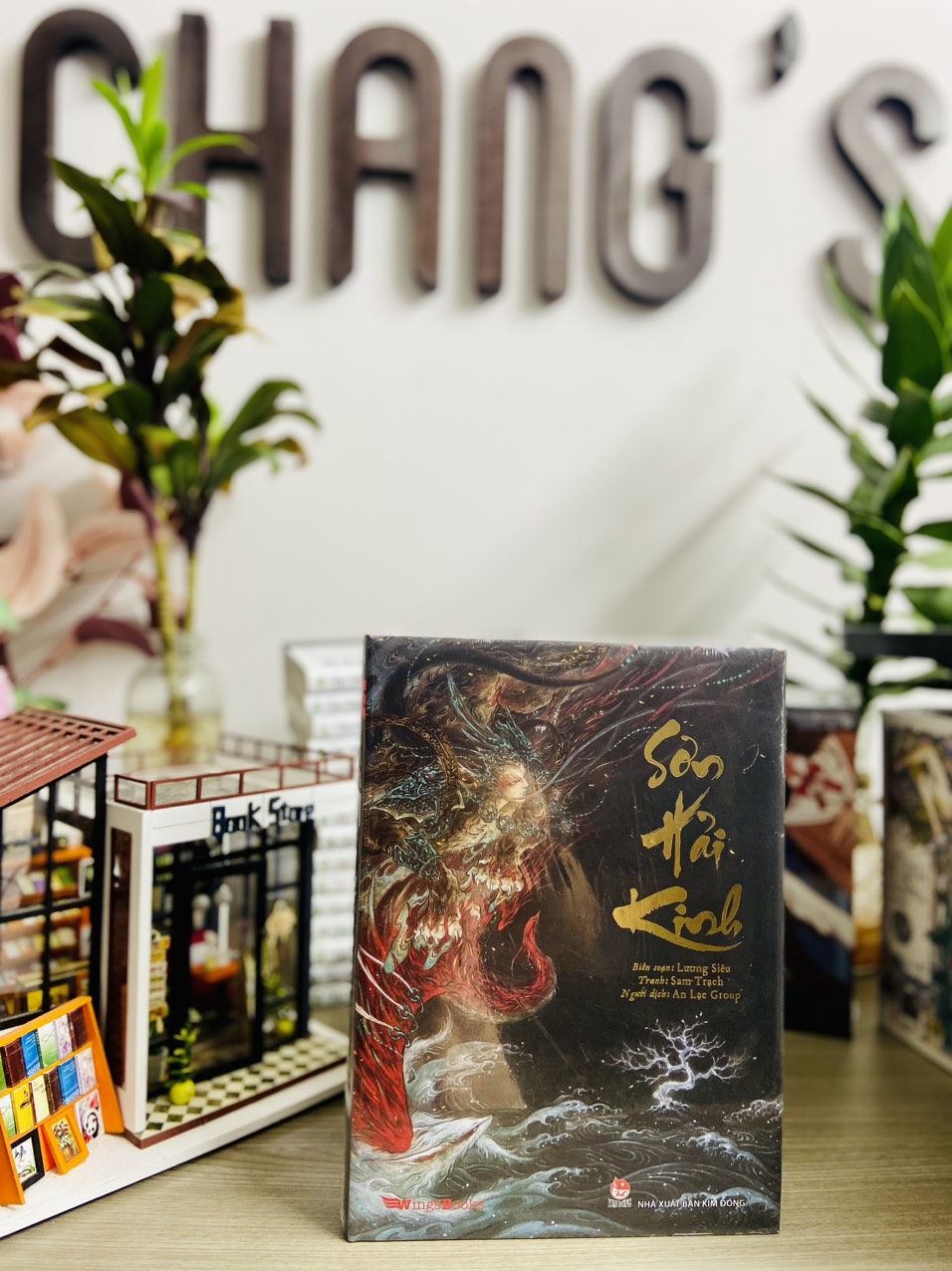 Sơn hải kinh - bìa cứng