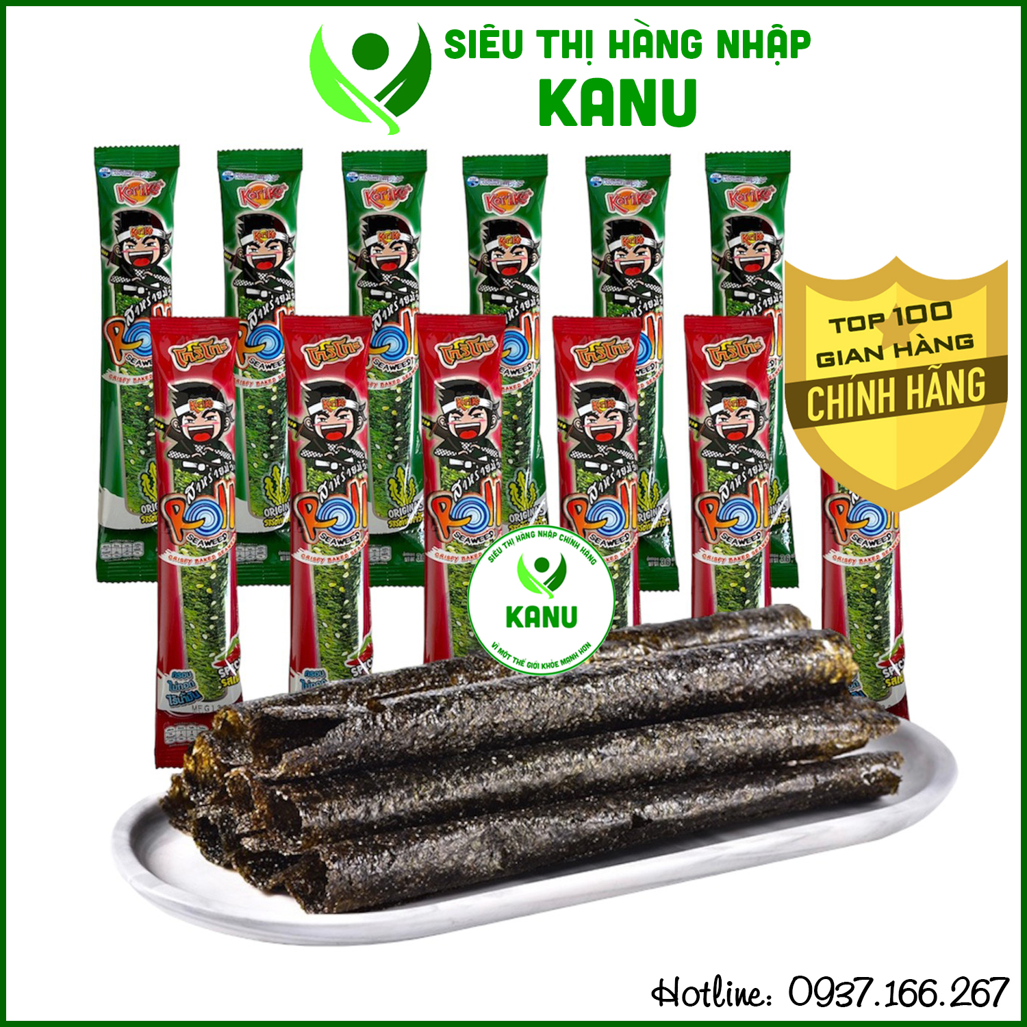 Snack rong biển cuộn mè giòn Koriko Roll Seaweed Thái Lan