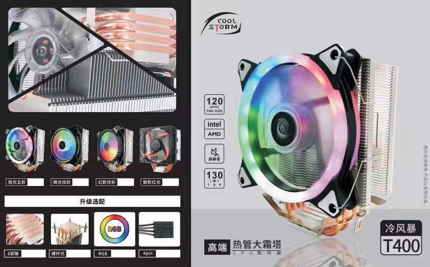 Quạt Tản nhiệt khí CPU 4 ống đồng - COOL STORM T400 chạy Mọi Đời Main