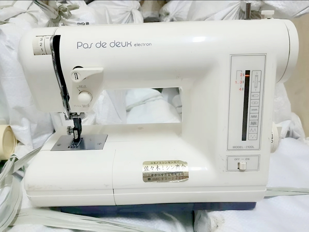 Máy may mini hàng nội địa Nhật Bản
