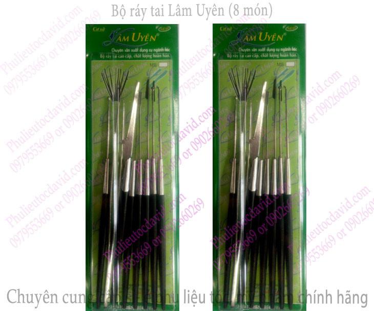 Bộ lấy ráy tai Lâm Uyên (8 món)