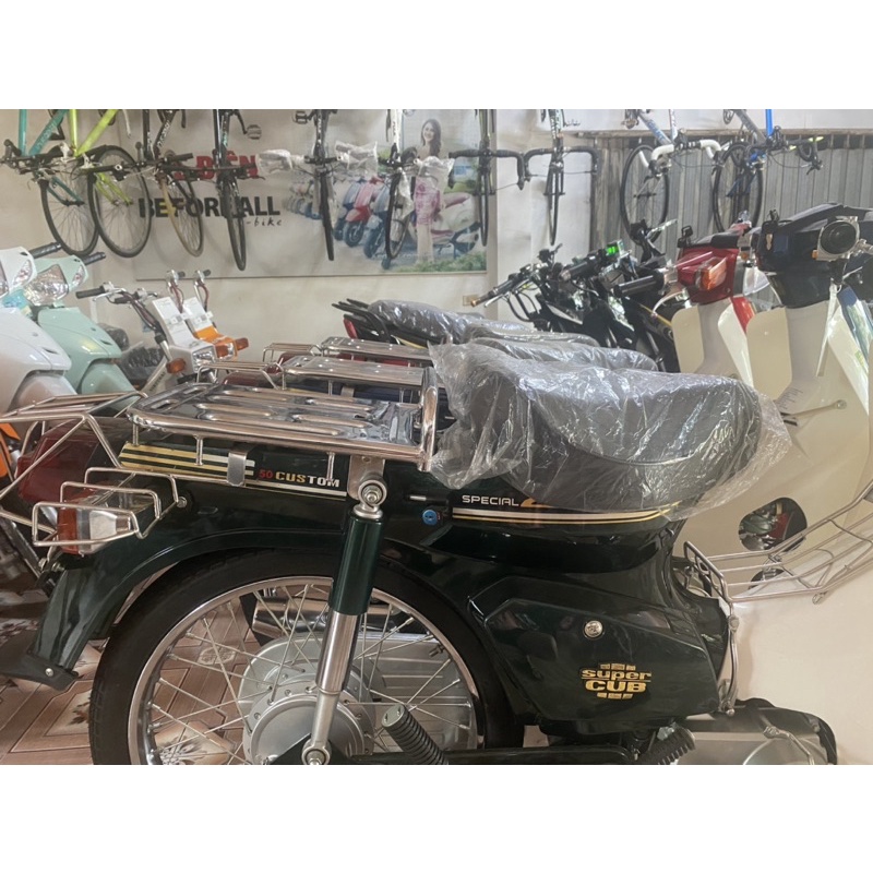 Baga yên sau xe cub 50,81,82 giá rẻ