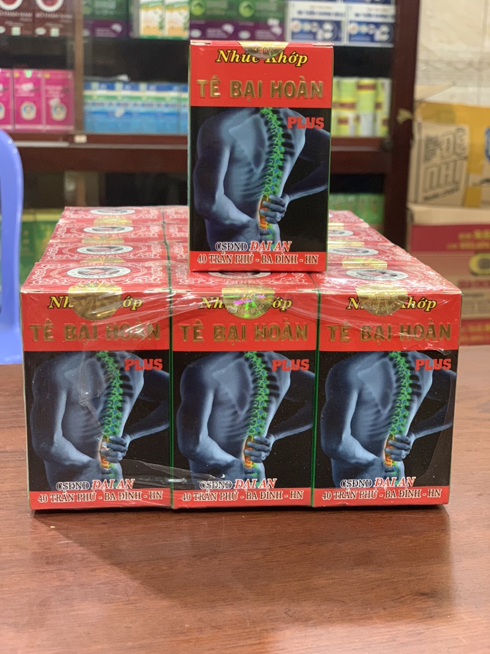 Nhức khớp tê bại hoàn - lọ 40 viên