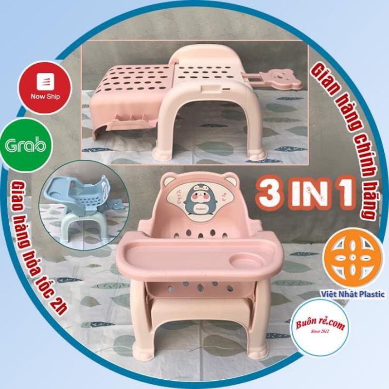 Ghế ăn dặm kiêm ghế gội đầu đa năng 3 in 1 nhựa Việt Nhật (MS: 1916) - Ghế ăn dặm hình gấu cho bé
