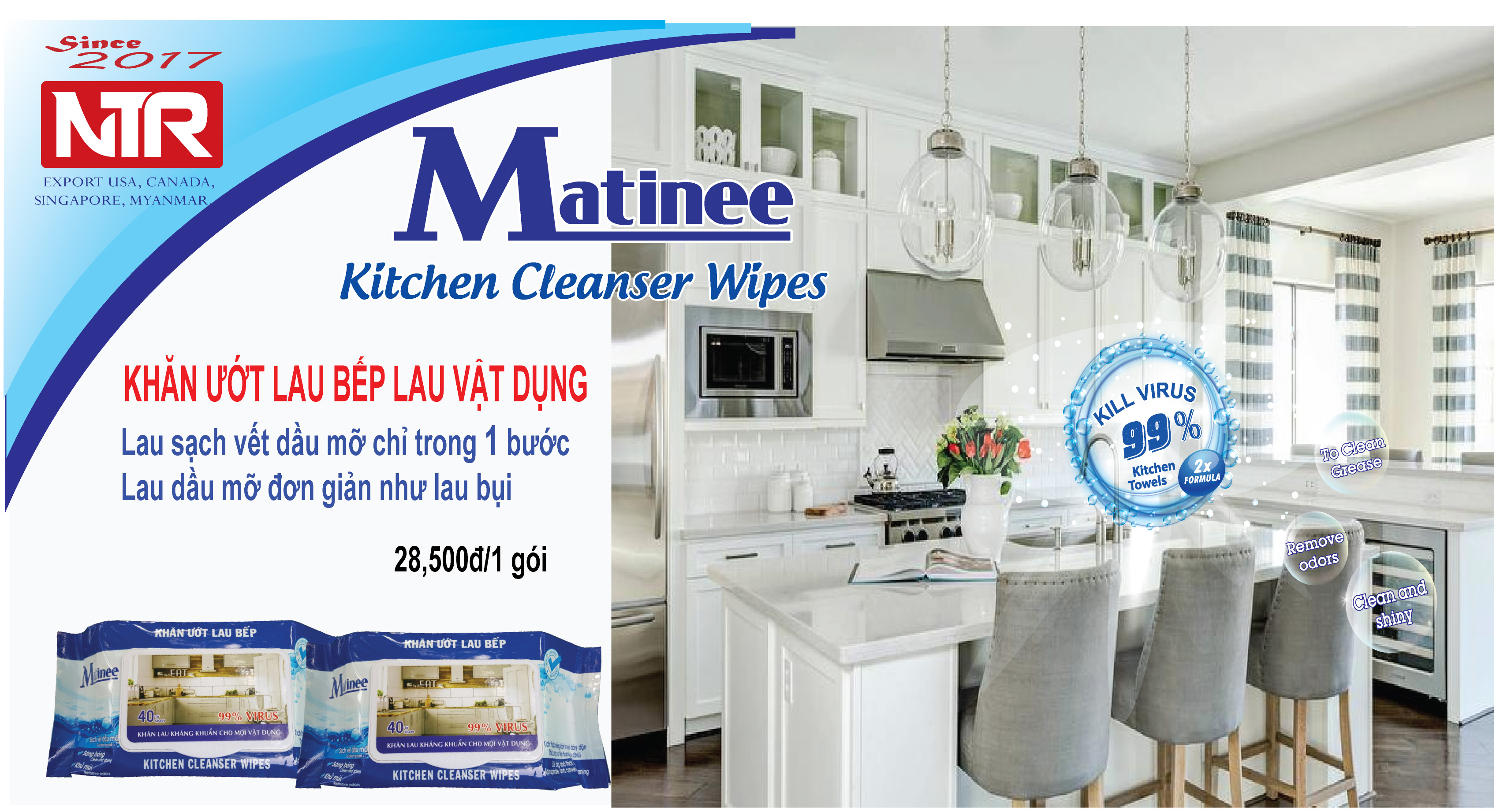 Khăn Ướt Lau Bếp Matinee 40 tờ khăn to và dày lau sạch vết dầu mỡ như lau bụi