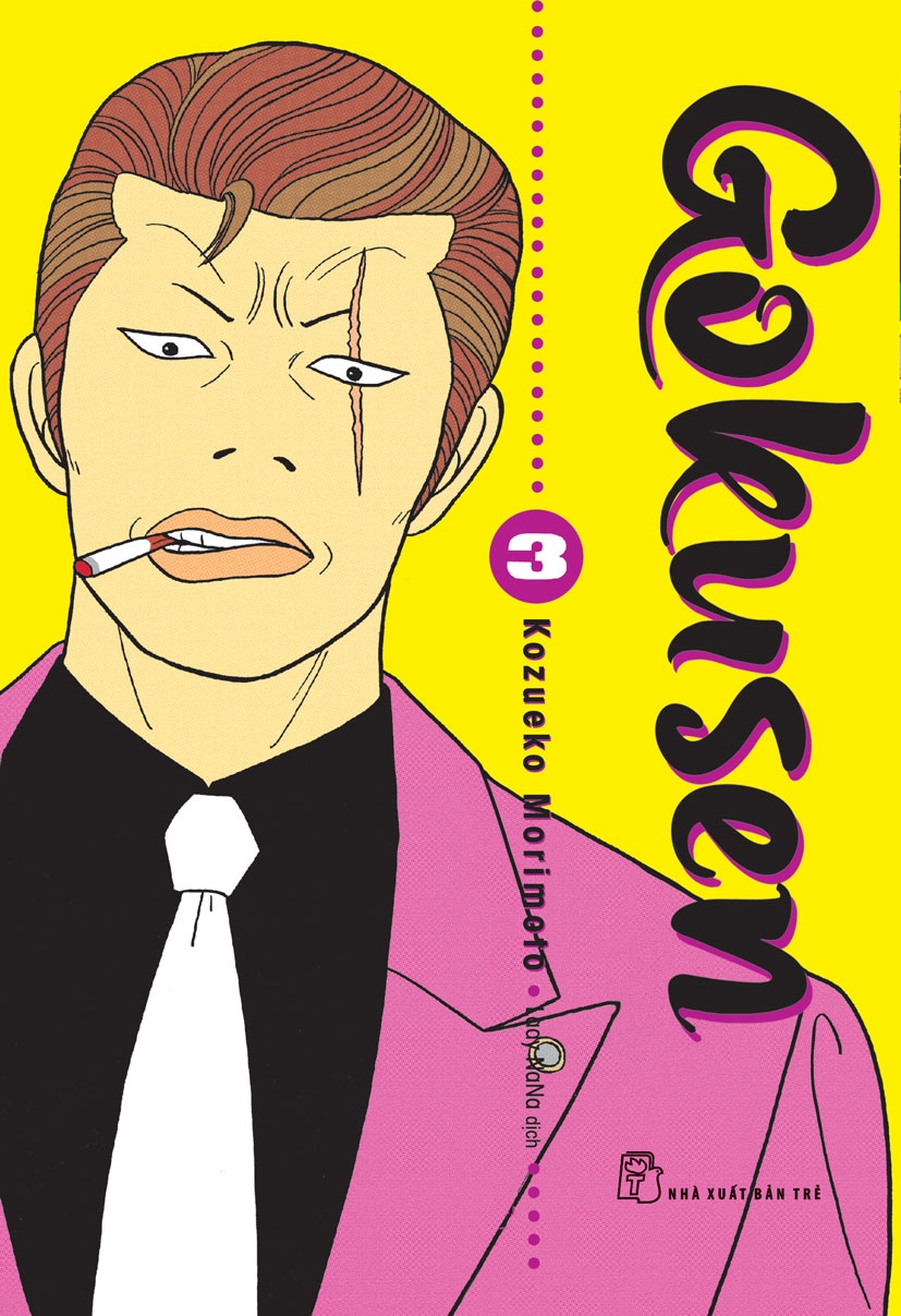Nxb trẻ - truyện tranh - gokusen 03