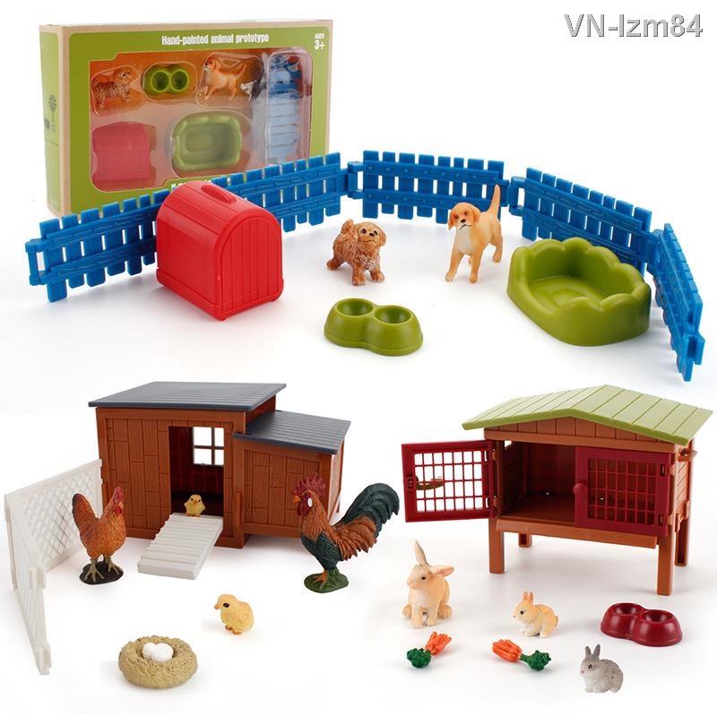 Đồ chơi trẻ em Mô phỏng động vật Quà tặng trẻ em The simulation scene