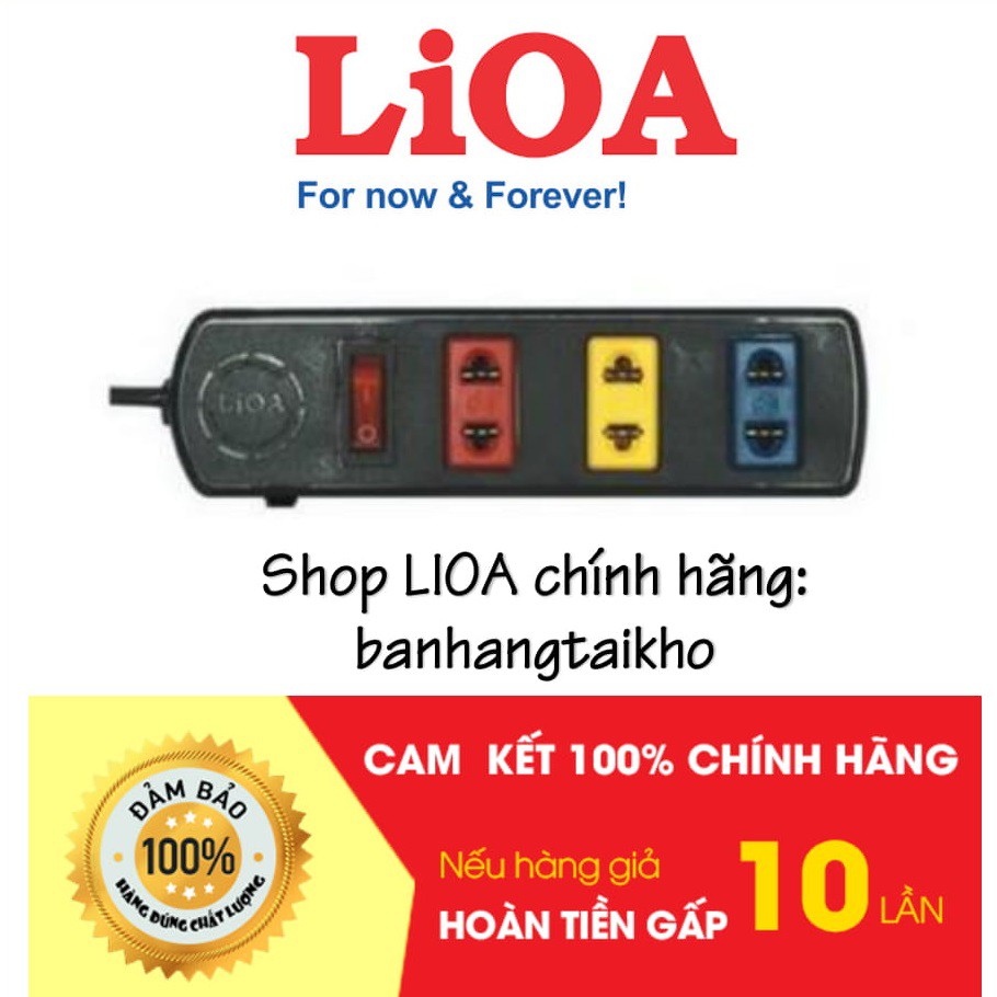 Ổ Cắm Điện Lioa, 3 Ổ Cắm, Có Công Tắc, Dây Dài 3M/5M, ~2000W, Mã: 3S