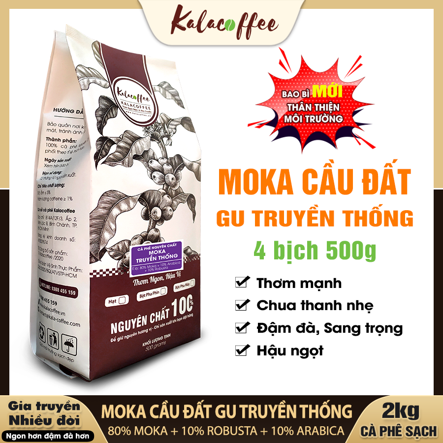 Combo 2kg cà Phê rang xay Moka Cầu Đất gu truyền thống Nguyên Chất 100% Pha Phin Gu Sành Uống Phong cách Châu Âu Kalacoffee