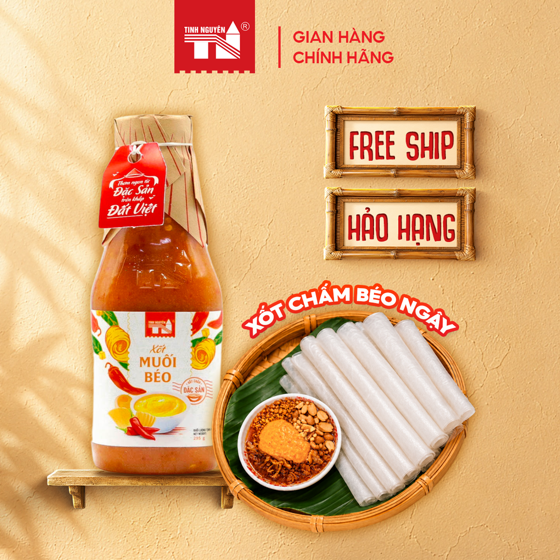Xốt Muối Béo Tây Ninh Tinh Nguyên (295g)
