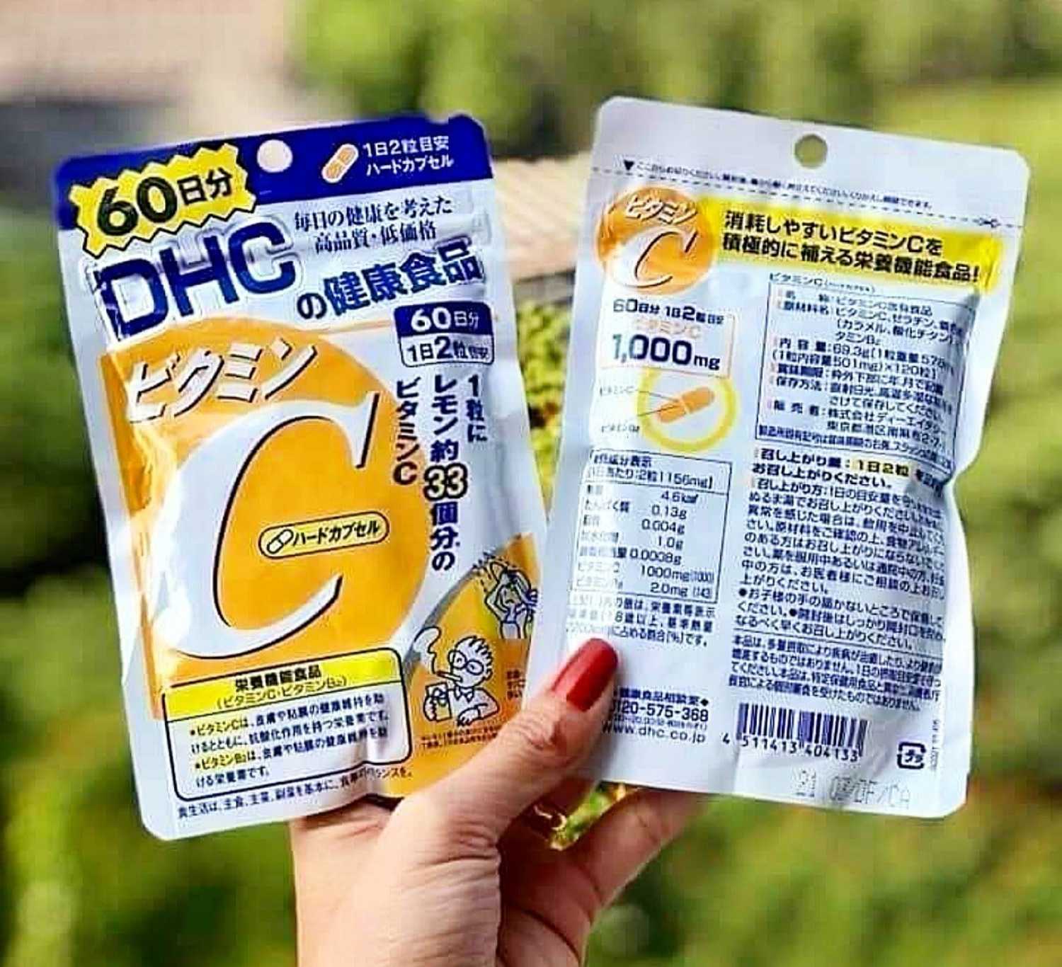[ 60 ngày ] Vitamin C DHC Vitamin C