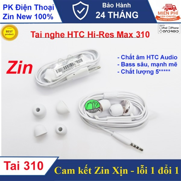 Tai nghe HTC Hi-Res MAX 310, Nguyên SEAL ĐÚNG CHẤT LƯỢNG - Cam kết Chuẩn Zin máy