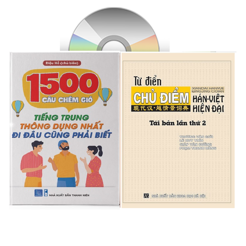[HCM]Sách-Combo 2 Sách từ điển chủ điểm song ngữ Hoa Việt 25000 từ hơn 200 chủ đề lớn nhỏ (từ vựng đa chuyên ngành giày da may mặc xây dựng bất động sảnchứng khoán..+1500 Câu chém gió tiếng Trung thông dụng nhất+DVD tài liệu tặng