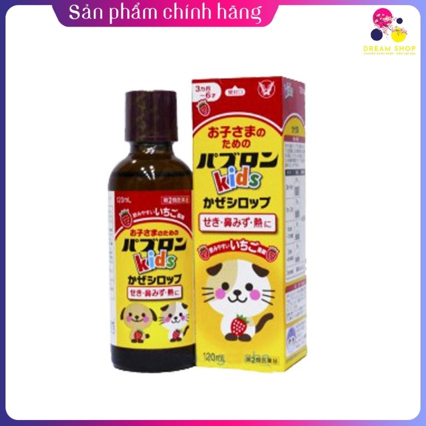 Siro ho Paburon S 120ml cho bé từ 3 tháng - 6 tuổi, giảm ho hiệu quả, lành tính cho trẻ em, hàng chính hãng Nhật Bản
