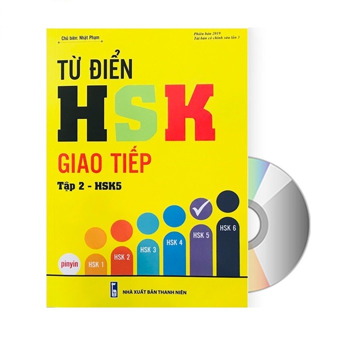 Sách - từ điển hsk giao tiếp tập 2 phiên bản đặc biệt 2019 - có audio nghe tiếng trung +dvd tài liệu