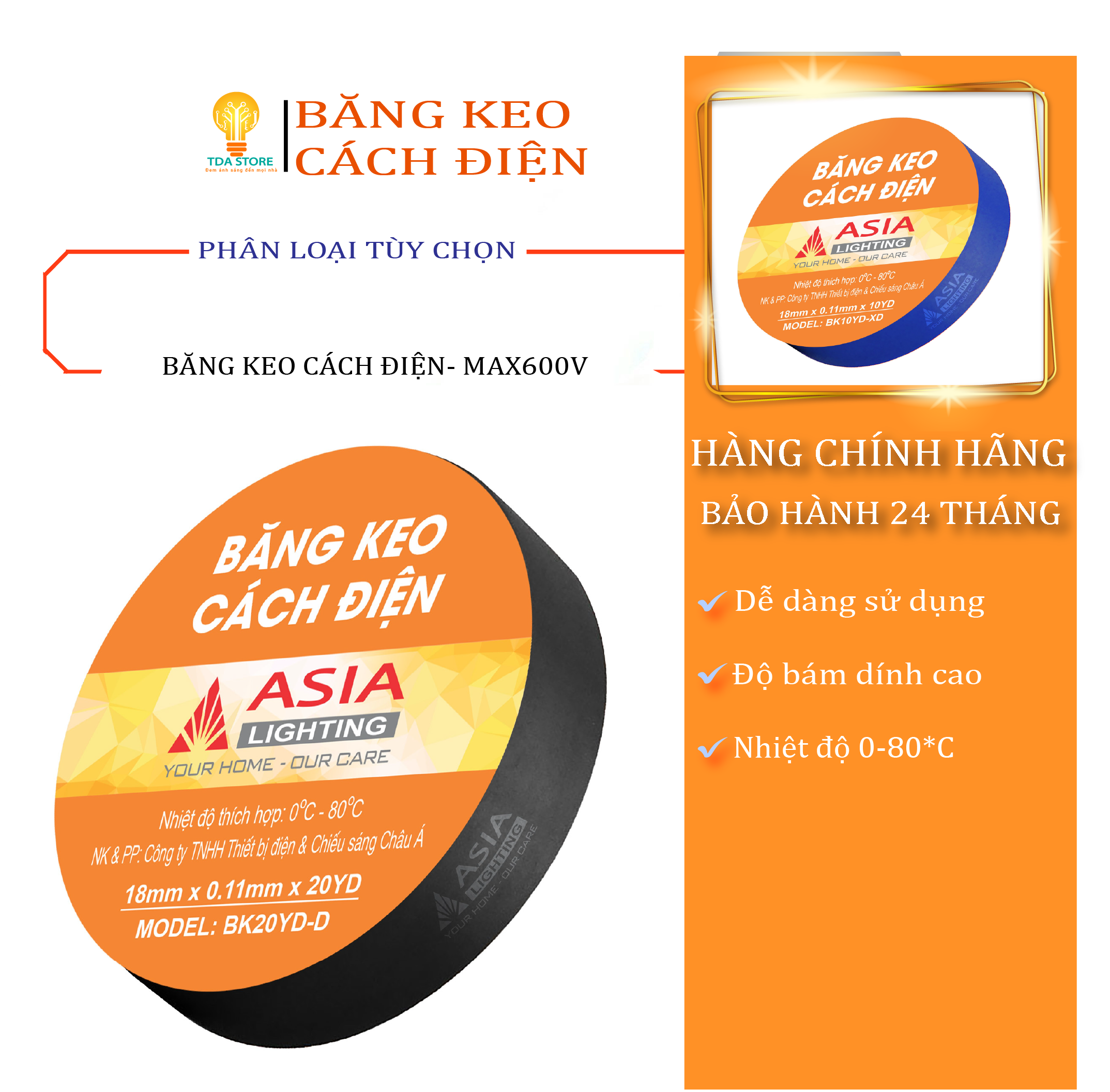 Băng Dính Điện Băng Keo Cách Điện AsiaLighting Siêu Dai Siêu Dính Dễ Dàng Sử Dụng
