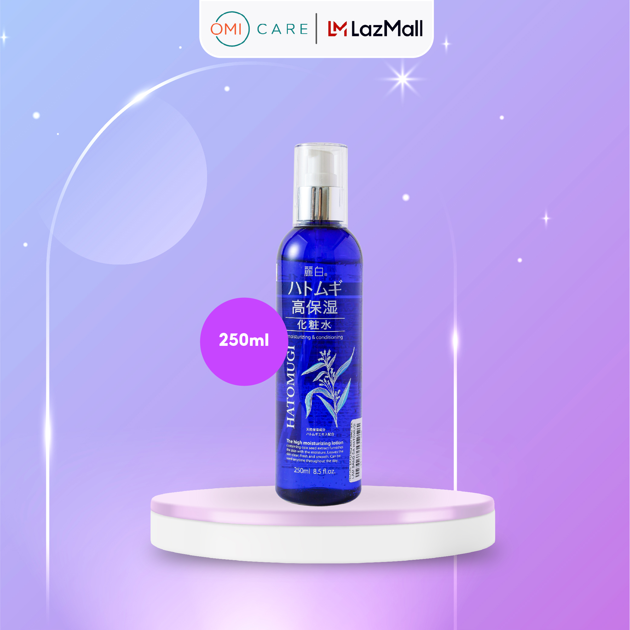 Nước Dưỡng Ẩm Sâu  Làm Sáng Da Reihaku Hatomugi The High Moisturizing Lotion (250ml)