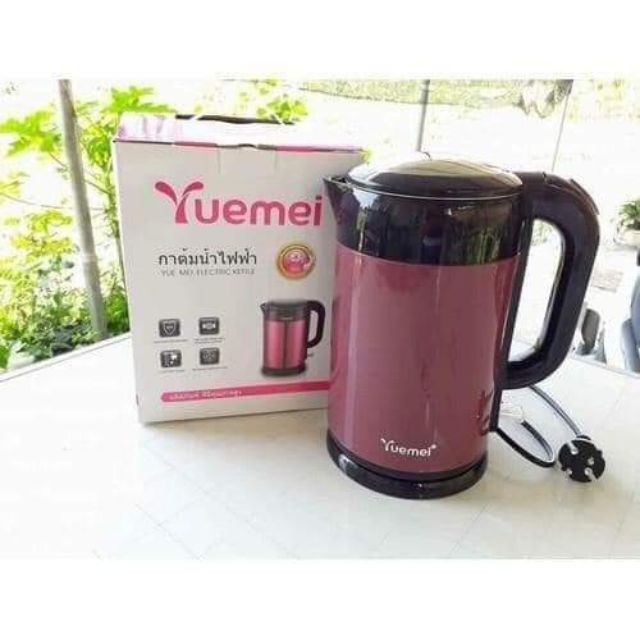 Ấm đun siêu tốc yumei 2,5 lít
