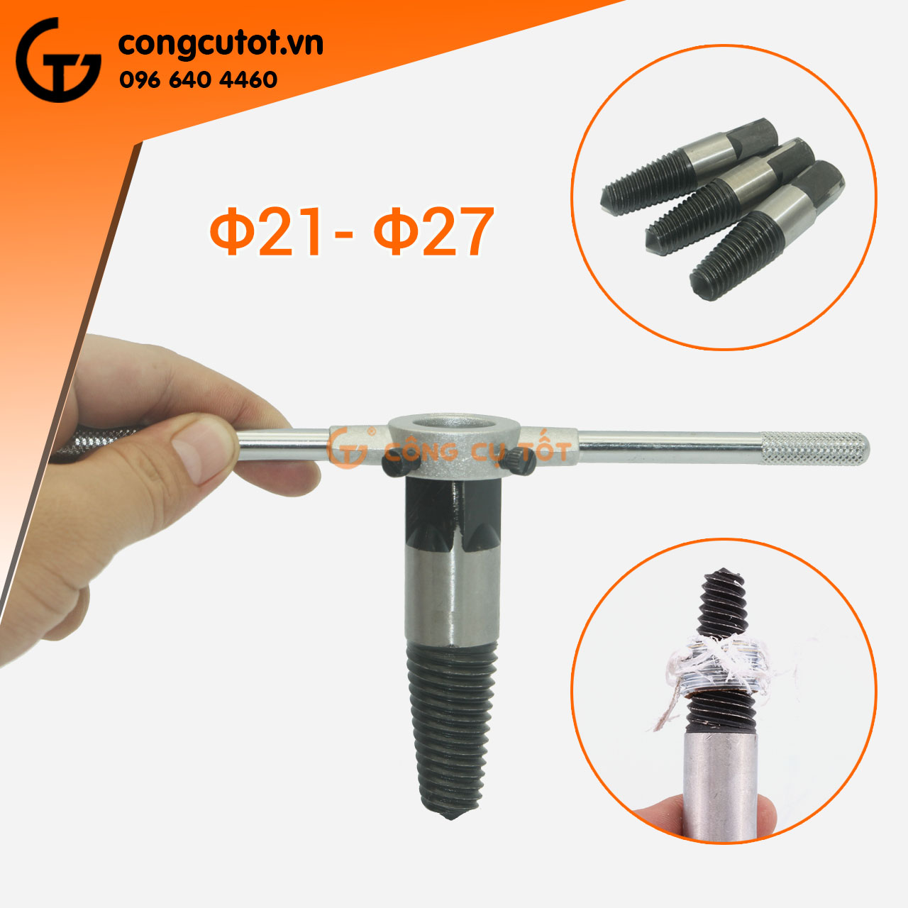 Bộ dụng cụ tháo đầu ống nước gãy Φ21, Φ27