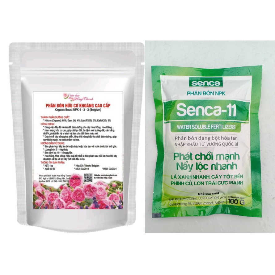Bộ phân bón (phân bón Hữu cơ cao cấp + NPK dạng bột hòa tan)