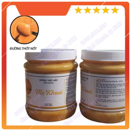 Đường thốt nốt nguyên chất 100%, đường mẹ khoai, an giang, hủ 1 kí