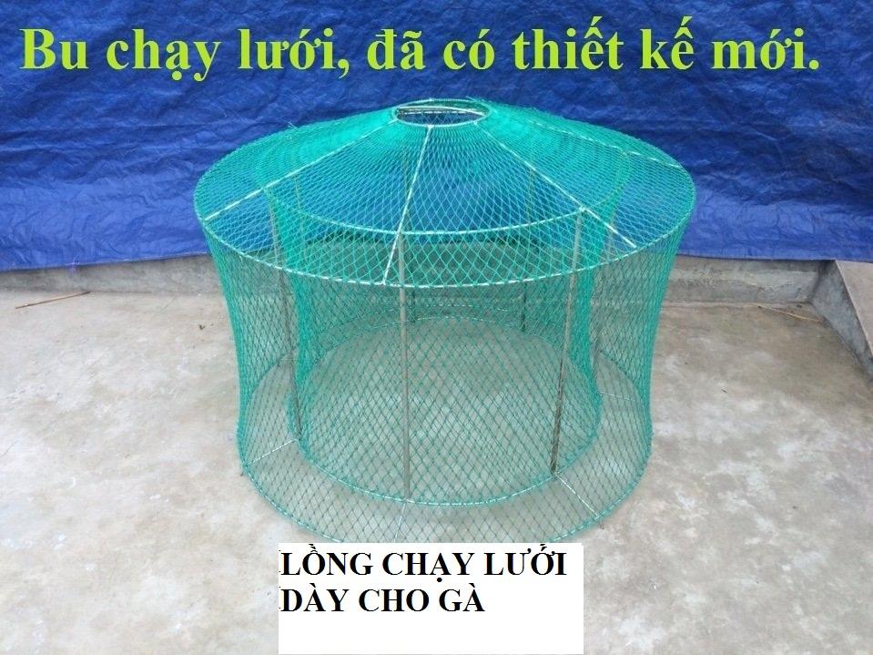 LỒNG CHẠY LƯỚI MỎNG CHO GÀ