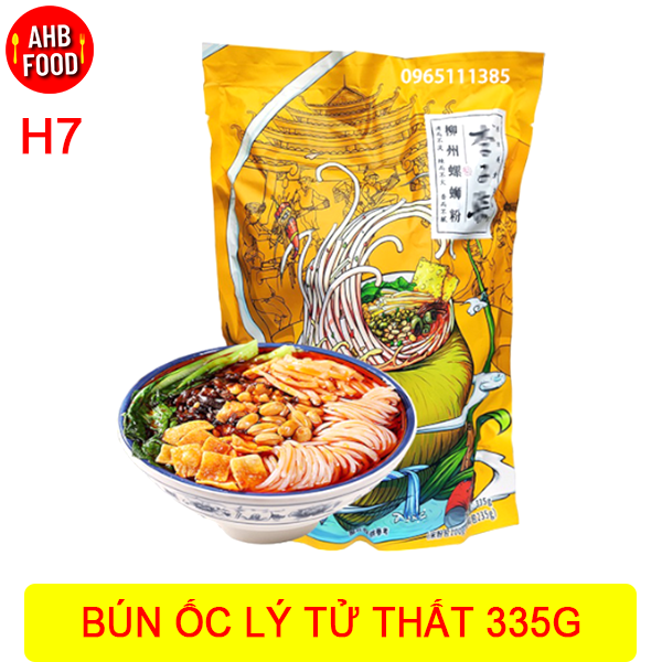 Bún ốc lý tử thất vàng 335g - vàng, loại ngon 🍜🍜🍜