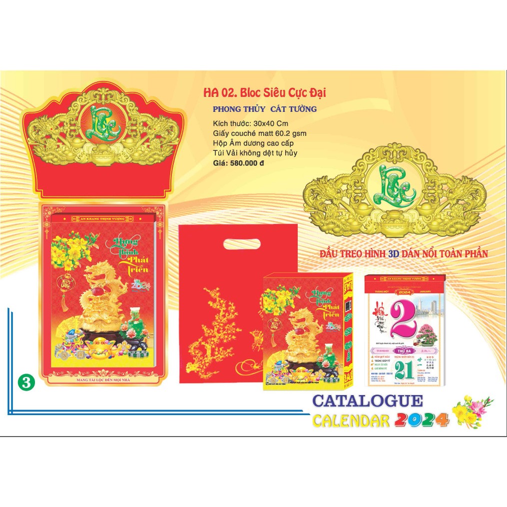 lịch ha 03 bloc siêu cực đại phong thuỷ cát tường (30x40cm)