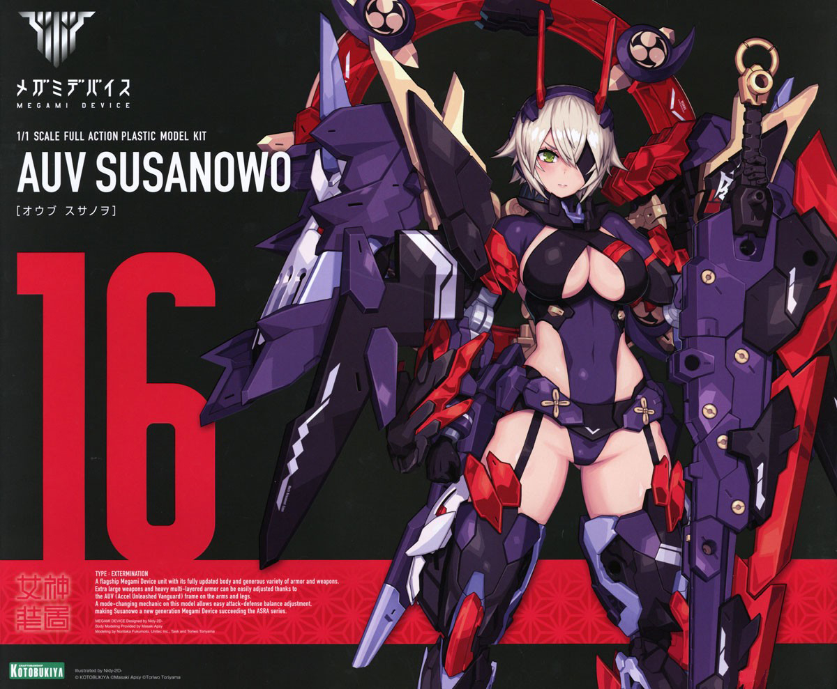 Mô hình Kotobukiya Megami Device 16 AUV Susanowo