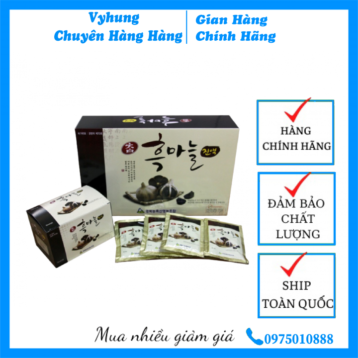 ✅hàng mới về✅ nước tinh chất tỏi đen hàn quốc - cham korean traditional black garlic 30 gói