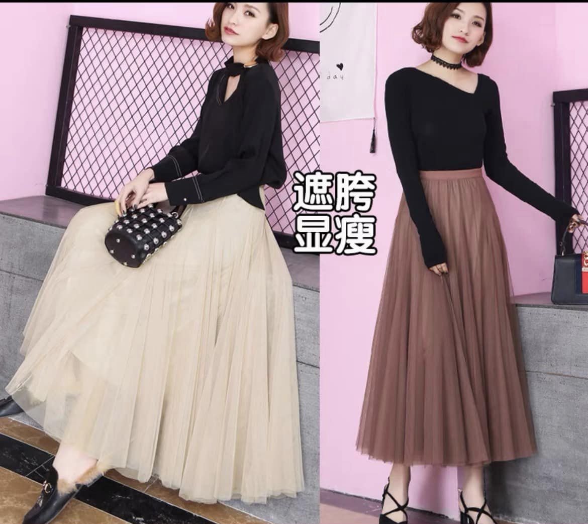 Chân váy midi xếp li phối voan cực xinh quảng châu cao cấp freesize cạp chun