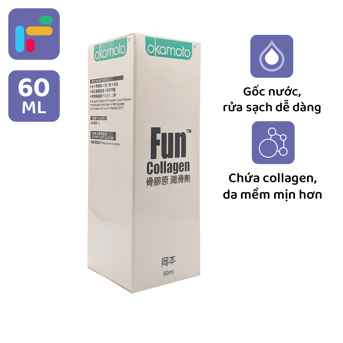 Gel bôi trơn Okamoto Fun Collagen tuýp 60ml gel bôi trơn gốc nước tự nhiên mượt mà chứa collagen làm mịn da an toàn khi dùng cùng bao cao su Ole Ona