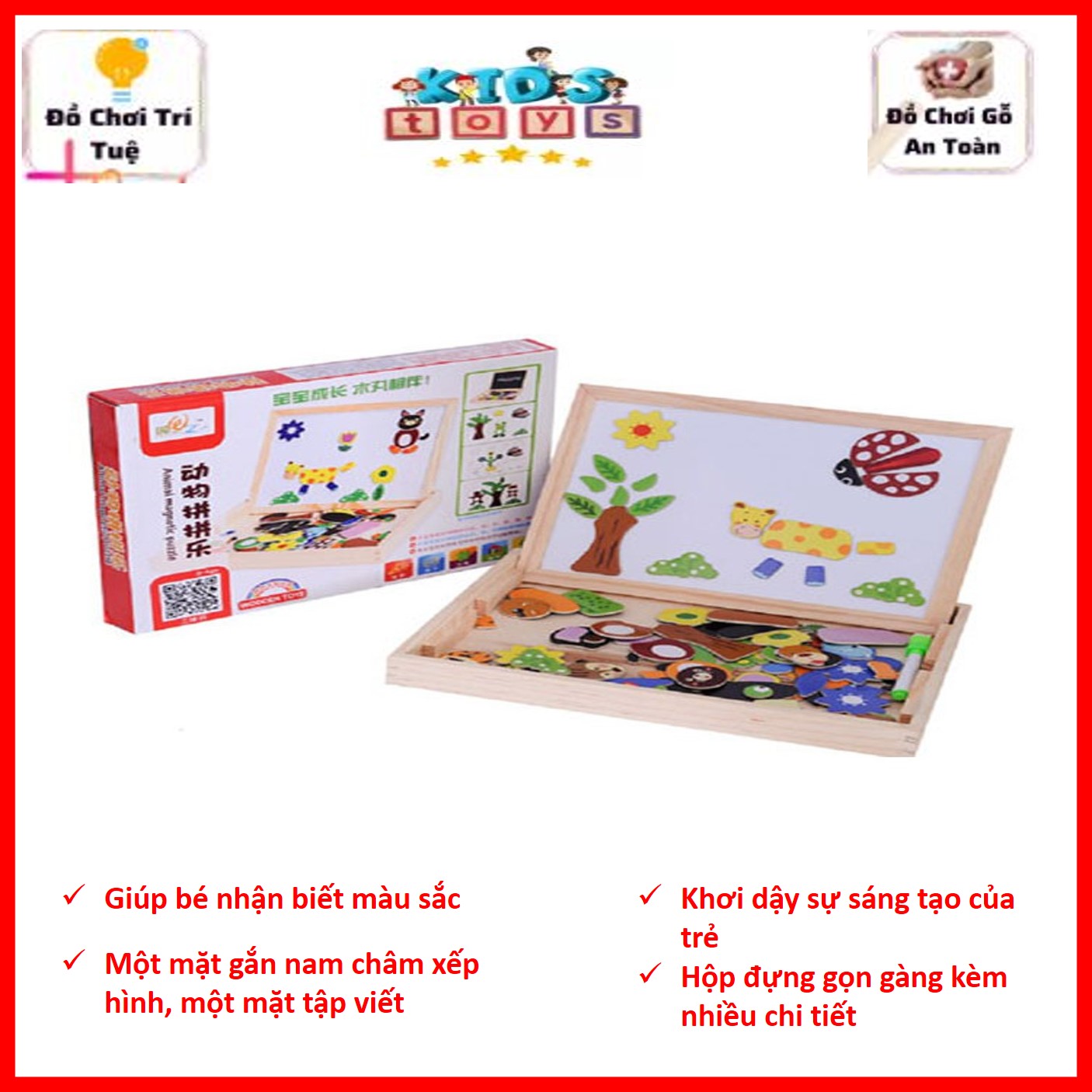 Bảng ghép hình 2 mặt bằng gỗ gắn nam châm, đồ chơi cho bé thông minh phát triển trí tuệ, hộp ghép tranh kèm bảng từ 2 mặt và bút tự xóa cho bé