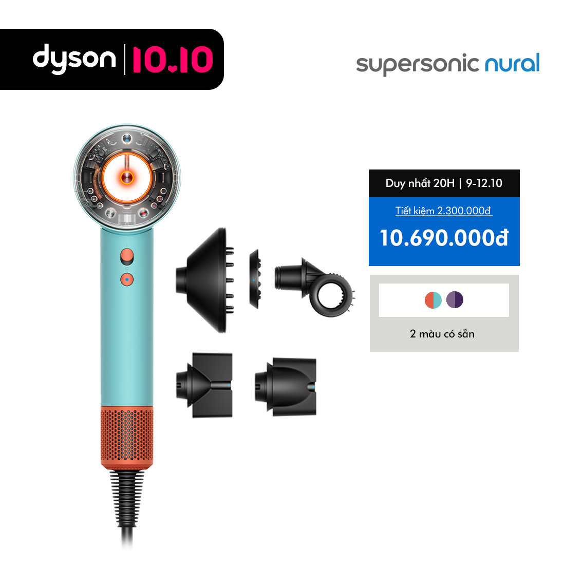 [CHỈ 10.10: Voucher 14% Tối đa 2 Triệu] Máy sấy tóc Dyson Supersonic Nural HD16 (Ceramic Patina/Cam Topaz)