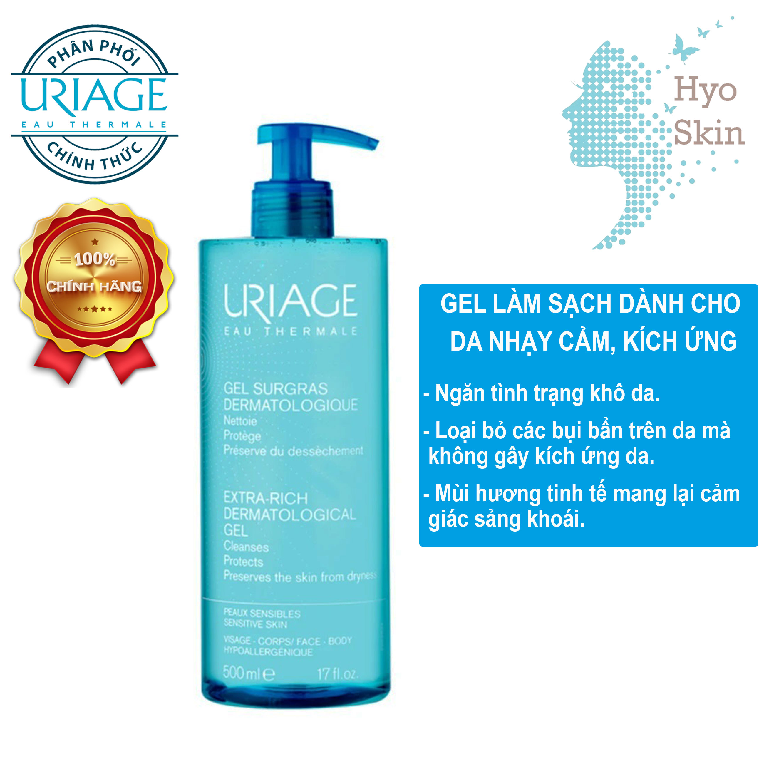 [HCM][CHÍNH HÃNG] Gel Làm Sạch Dành Cho Da Mặt Cơ Thể Da Đầu URIAGE GEL SURGRAS DERMATOLOGIQUE 500ml