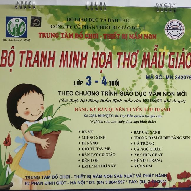 Bộ tranh minh họa thơ mẫu giáo. Dành cho từ 3 - 4 tuổi..
